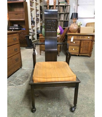 SOLD - Asian-inspired Wood Chair 